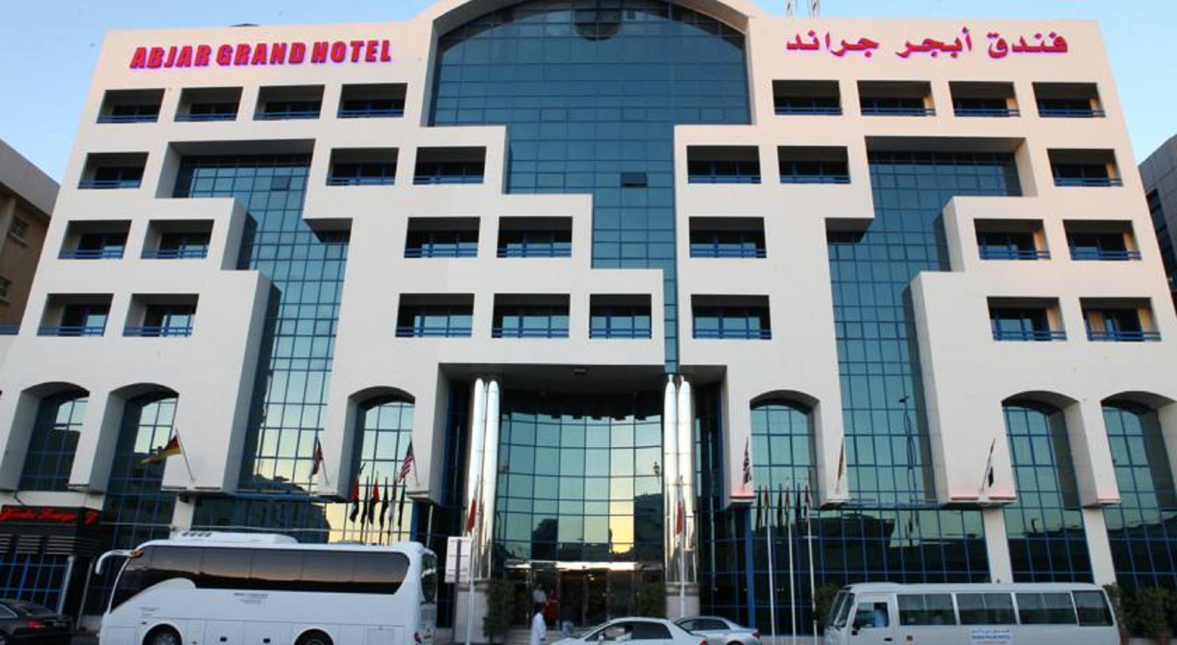 Abjad Grand Hotel Дубай Экстерьер фото