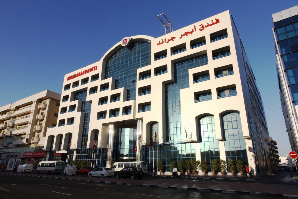 Abjad Grand Hotel Дубай Экстерьер фото